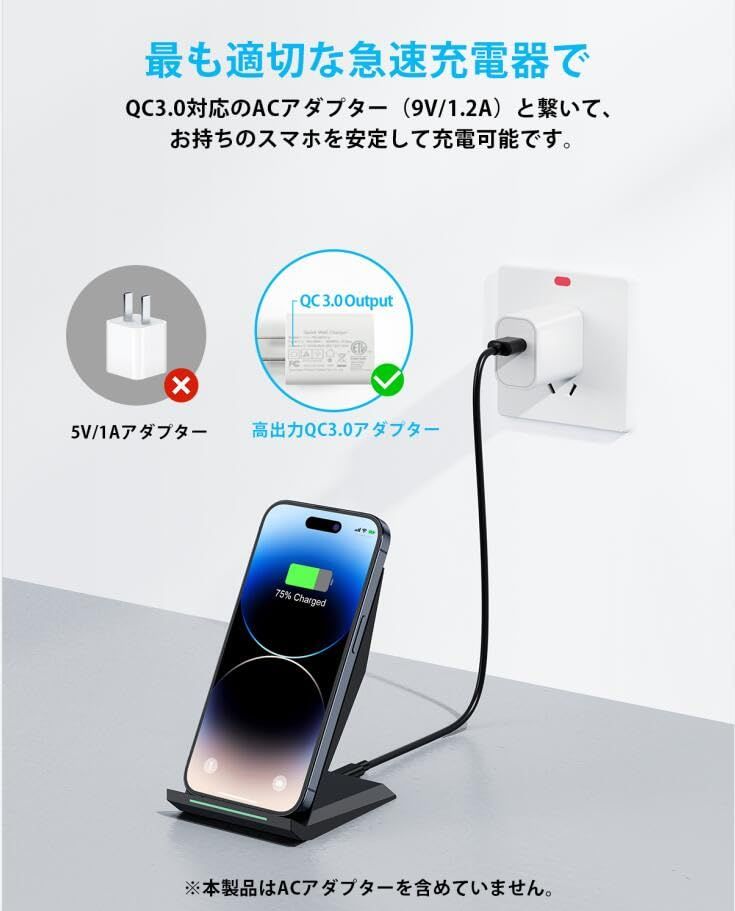 NANAMI ワイヤレス充電器 Qi 急速 iPhone/Galaxy対応 - メルカリ