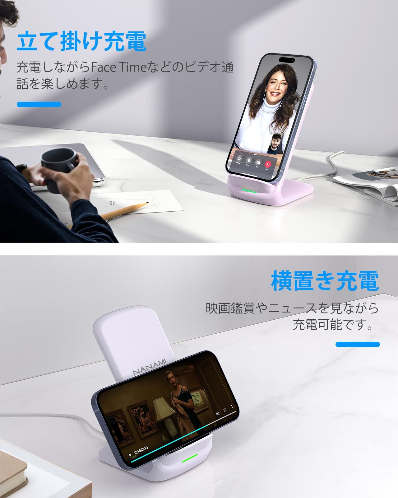 NANAMI ワイヤレス急速充電器 20W USB-C PSE認証済 - メルカリ