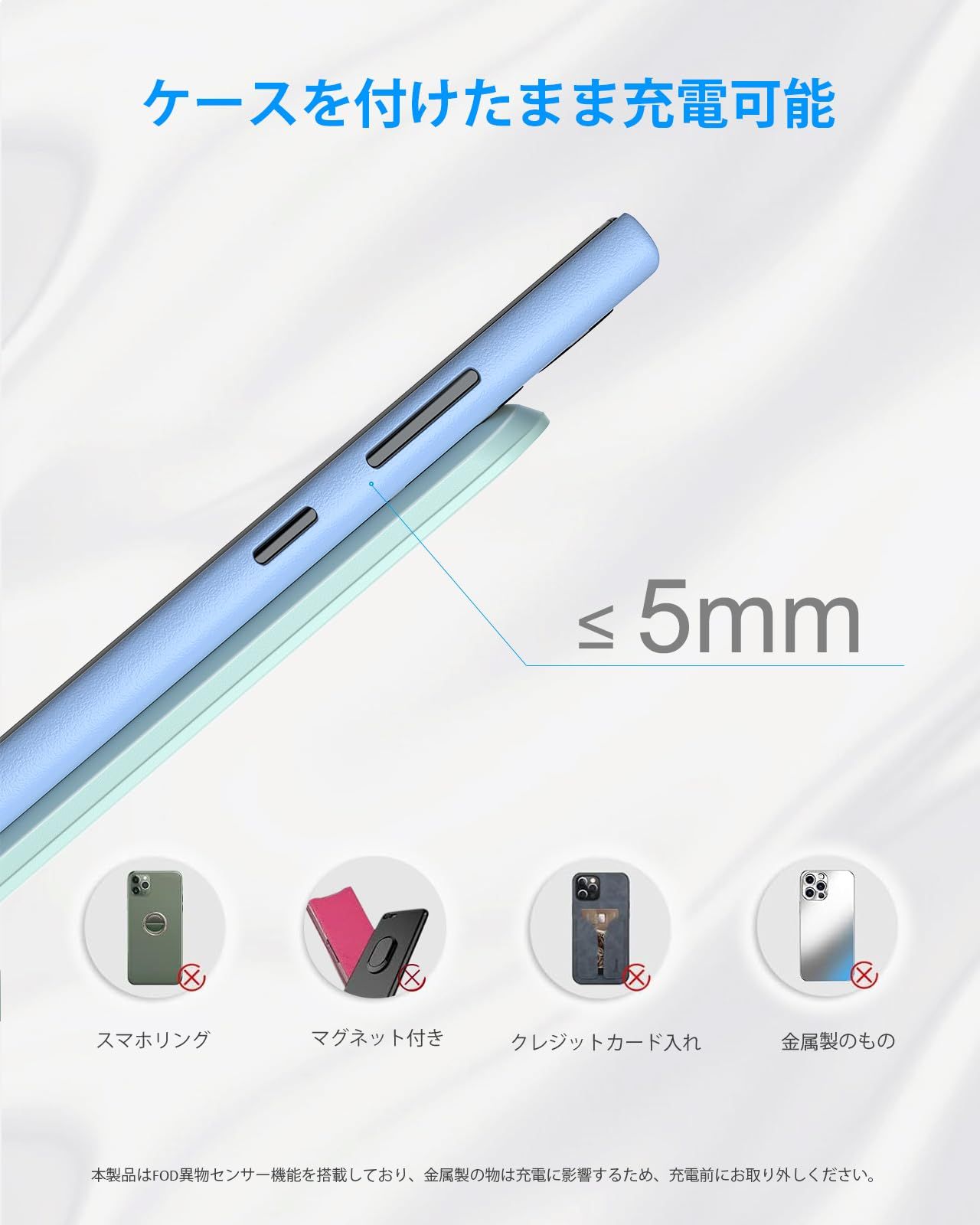 NANAMI ワイヤレス急速充電器 20W PD充電器付 グリーン - メルカリ