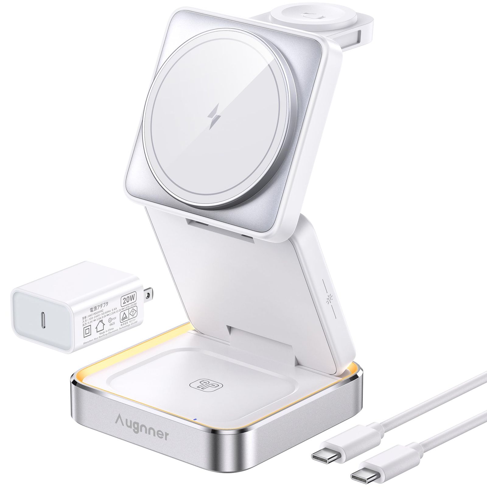 【2026新登場】ワイヤレス充電器 3 in 1 急速 MagSafe充電器 折りたたみ式 ワイヤレス充電ステーション ナイトライト付き 旅行 持ち運び便利マグセーフスタンド iPhone 17／16／15／14／13／12 Apple Watch Air 0