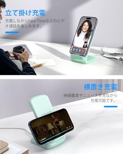 nanami 置くだけワイヤレス急速充電器 NANAMI ワイヤレス急速充電器 20W USB-C 付属 - メルカリ
