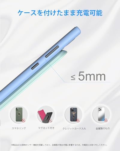 NANAMI ワイヤレス急速充電器 20W USB-C 付属 - メルカリ