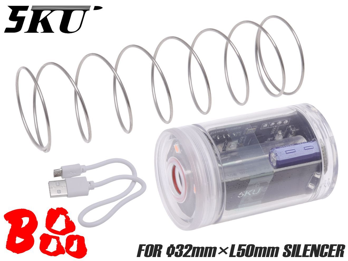 【B品】5KU BBP-32 SPLIT FIRE マズルフラッシュ トレーサー
