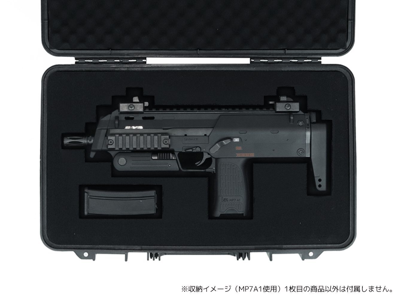 B品】MILITARY-BASE ハイプロテクション ハードガンケース 10L 43cm