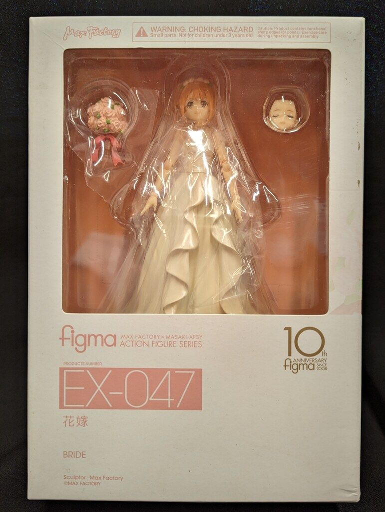MAXFACTORY figma 花嫁 EX-047 - メルカリ