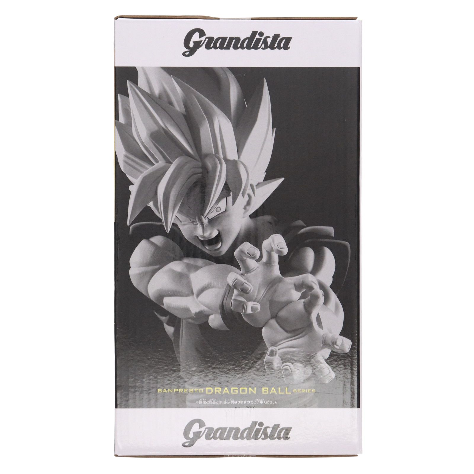 超サイヤ人孫悟空 ドラゴンボールZ Grandista-SON GOKU-II フィギュア