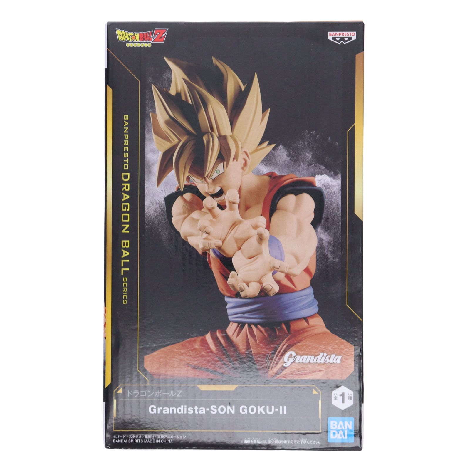 超サイヤ人孫悟空 ドラゴンボールZ Grandista-SON GOKU-II フィギュア