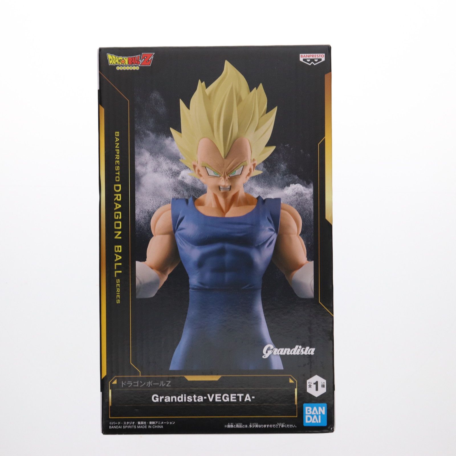 バンプレスト 超サイヤ人ベジータ Bサイズ 超サイヤ人ベジータ ドラゴンボールZ Grandista -VEGETA- DRAGON BALL