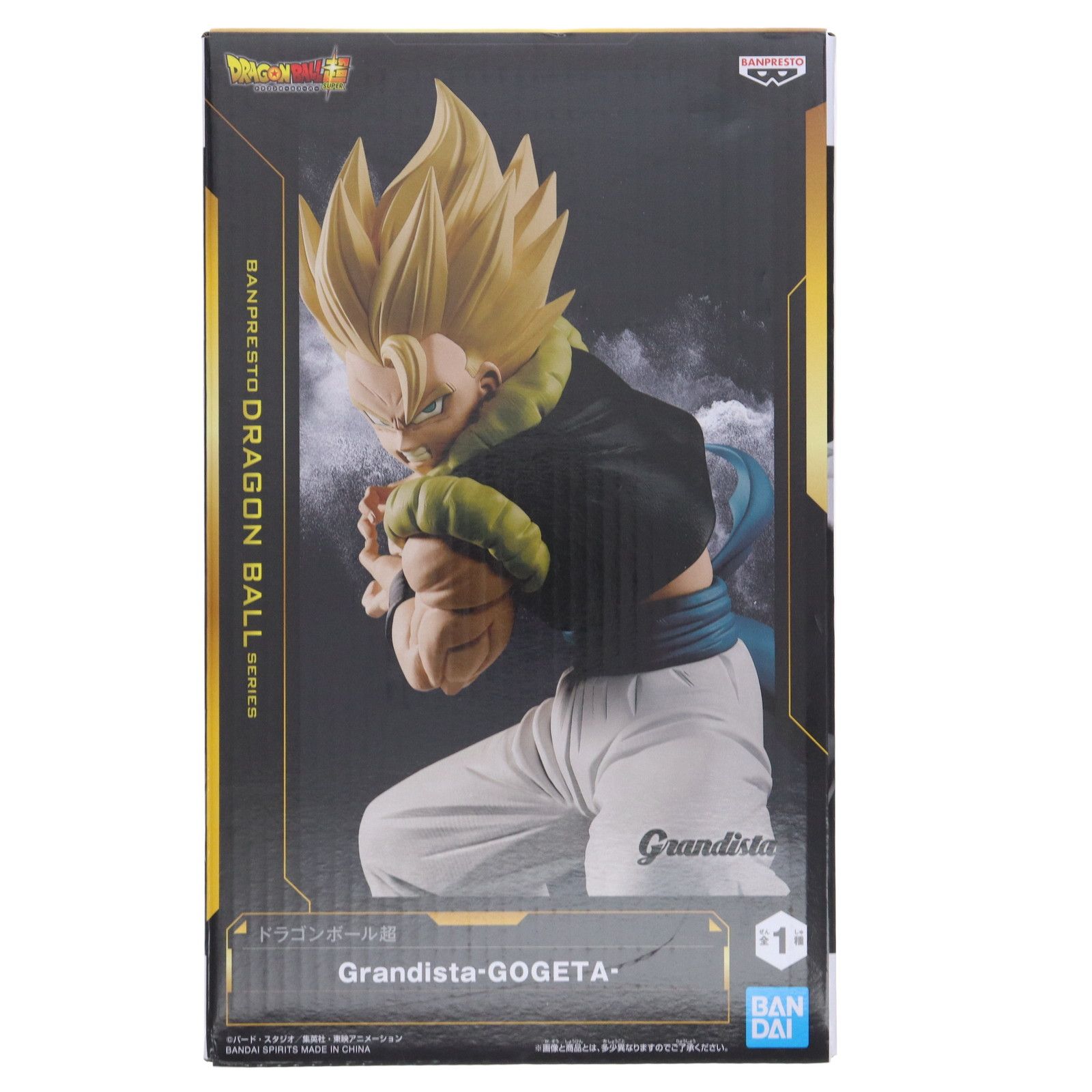 ゴジータ ドラゴンボール超(スーパー) Grandista-GOGETA- DRAGON BALL