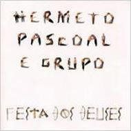 【CD】神々の祭り (HERMETO PASCOLE E GRUPO)
