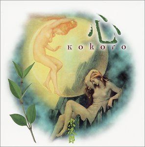 【CD】心
