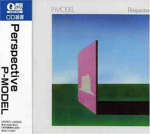 【CD】PERSPECTIVE