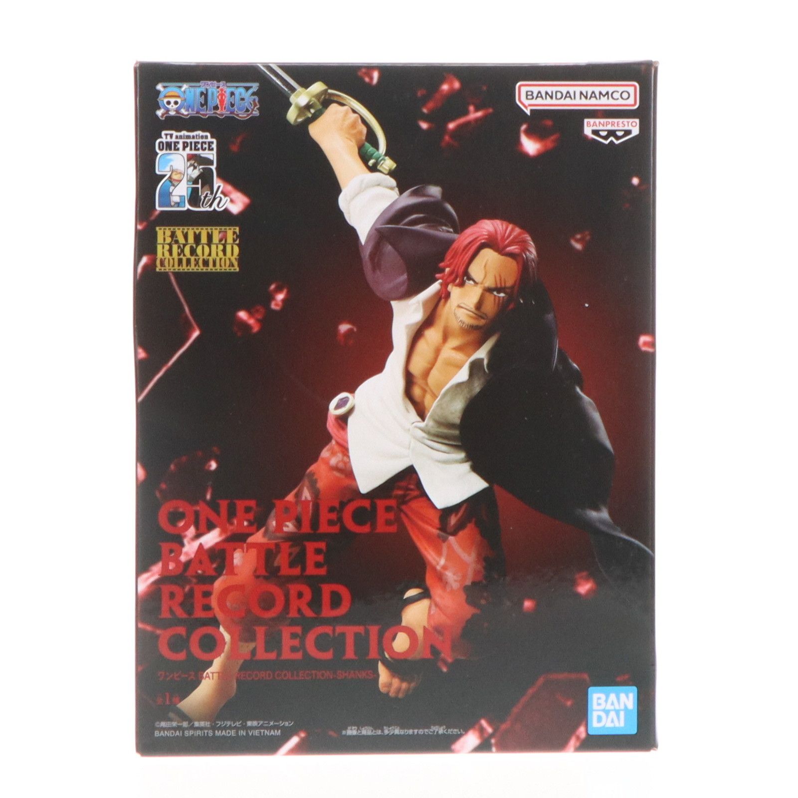 シャンクス ワンピース BATTLE RECORD COLLECTION-SHANKS- ONE PIECE