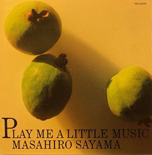 【CD】プレイ・ミー・ア・リトル・ミュージック