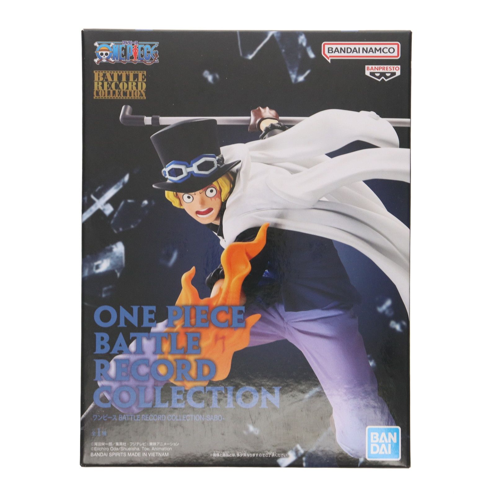 サボ ワンピース BATTLE RECORD COLLECTION-SABO- ONE PIECE