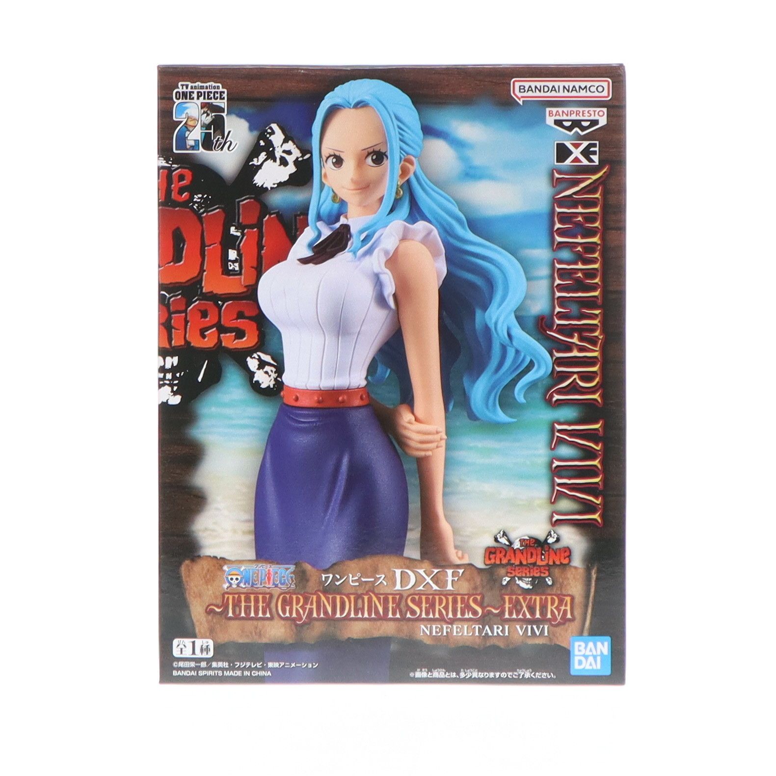 ネフェルタリ・ビビ ワンピース DXF〜THE GRANDLINE SERIES〜EXTRA