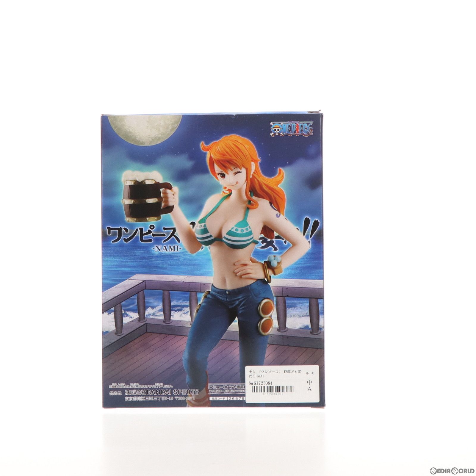 ナミ ワンピース 野郎ども宴だ!!-NAMI- ONE PIECE フィギュア プライズ