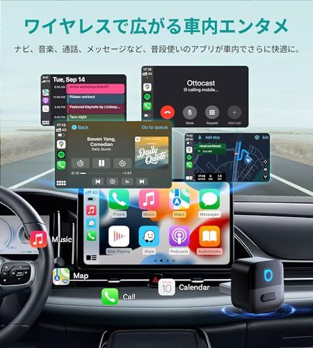公式】オットキャストOttocast Mini Pico【2026新登場】CarPlay(カー 公式】オットキャストOttocast Mini Pico【2026新登場】CarPlay(カー