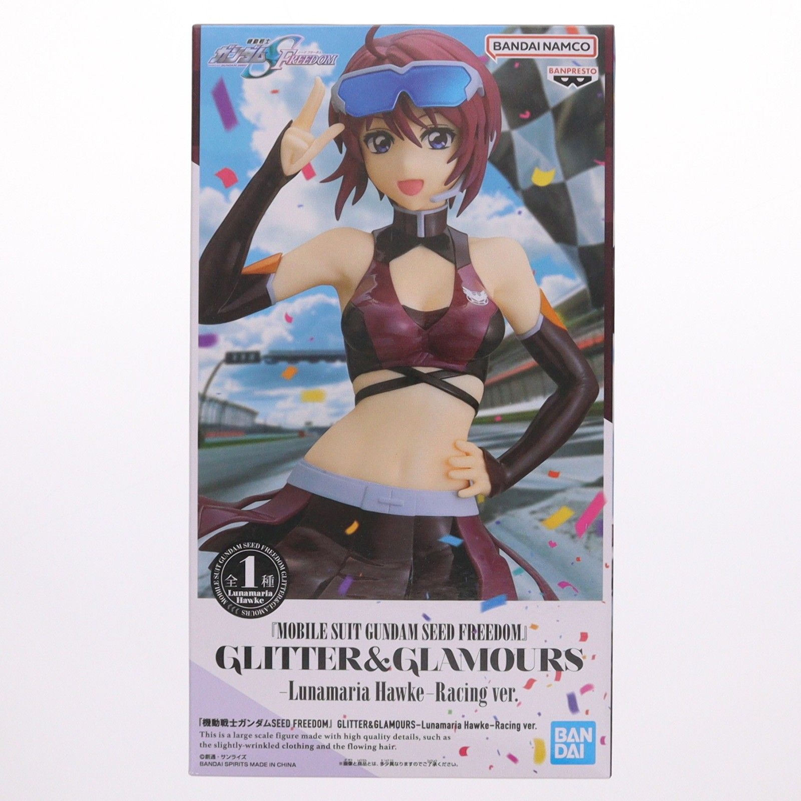 ルナマリア・ホーク 機動戦士ガンダムSEED FREEDOM(シード フリーダム