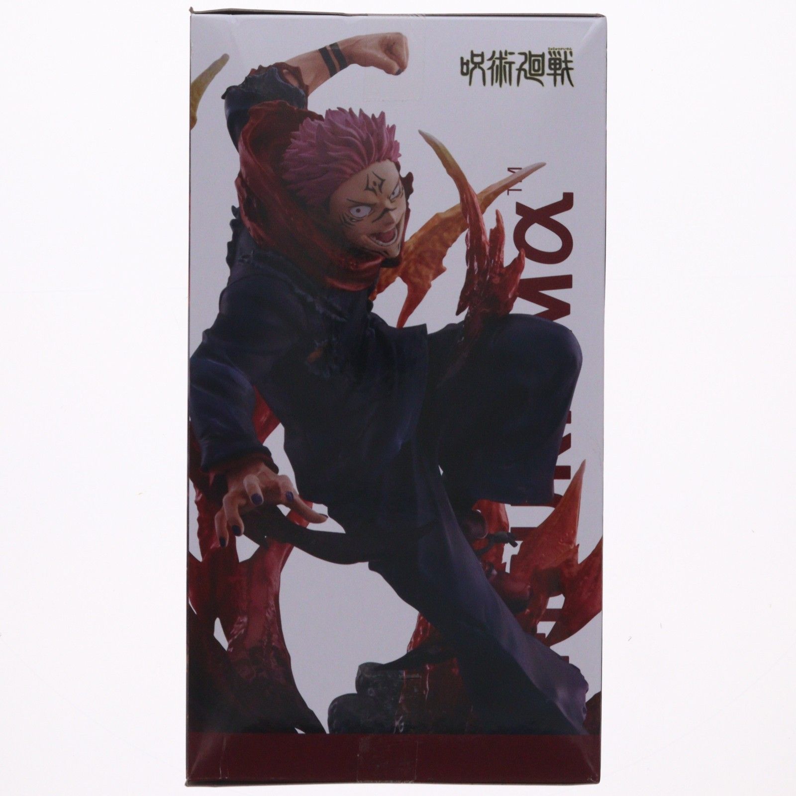 両面宿儺(りょうめんすくな) 呪術廻戦 FIGURIZMα『宿儺』 フィギュア