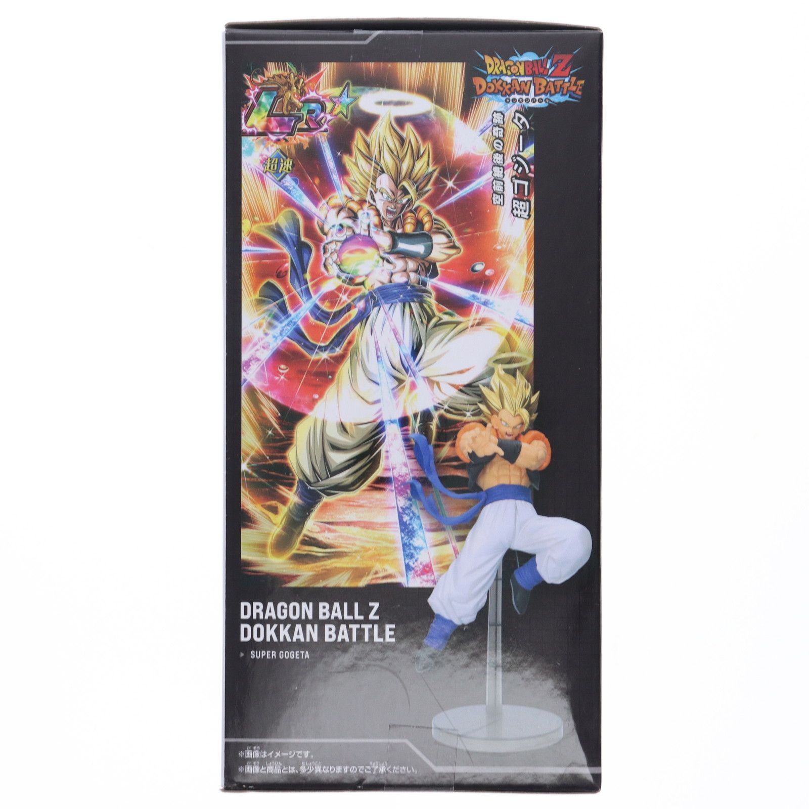 ゴジータ　DRAGON BALL スーパーバトル 超ゴジータ ドラゴンボールZ ドッカンバトル DRAGON BALL Z DOKKAN