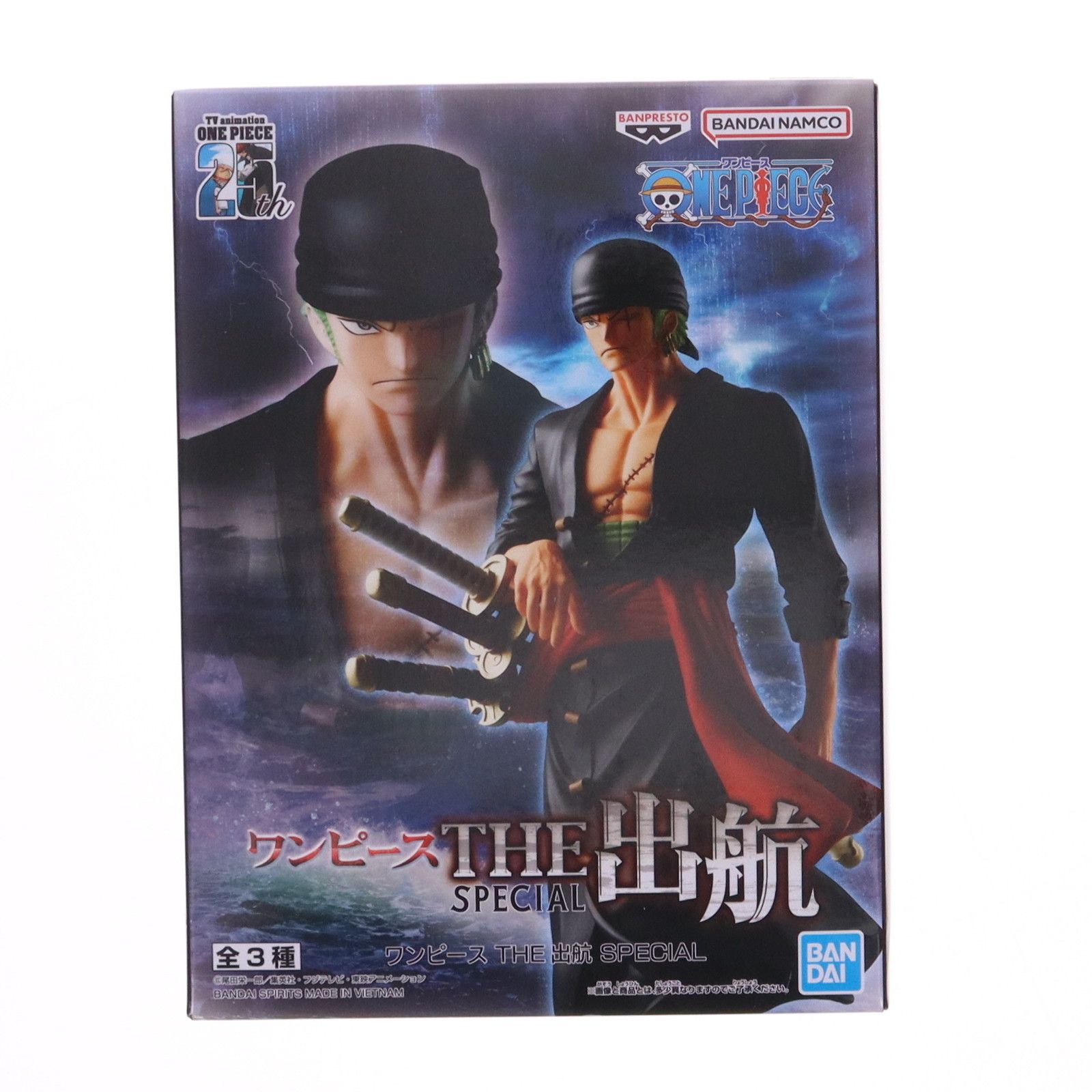 ロロノア・ゾロ ワンピース THE出航-RORONOA ZORO- ONE PIECE