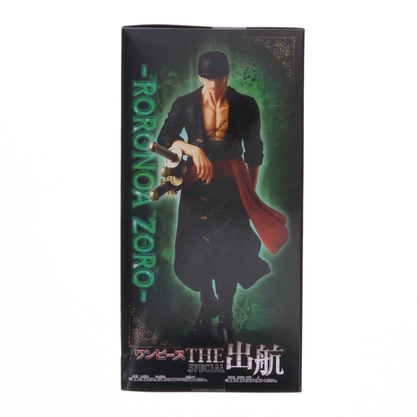 ロロノア・ゾロ ワンピース THE出航-RORONOA ZORO- ONE PIECE