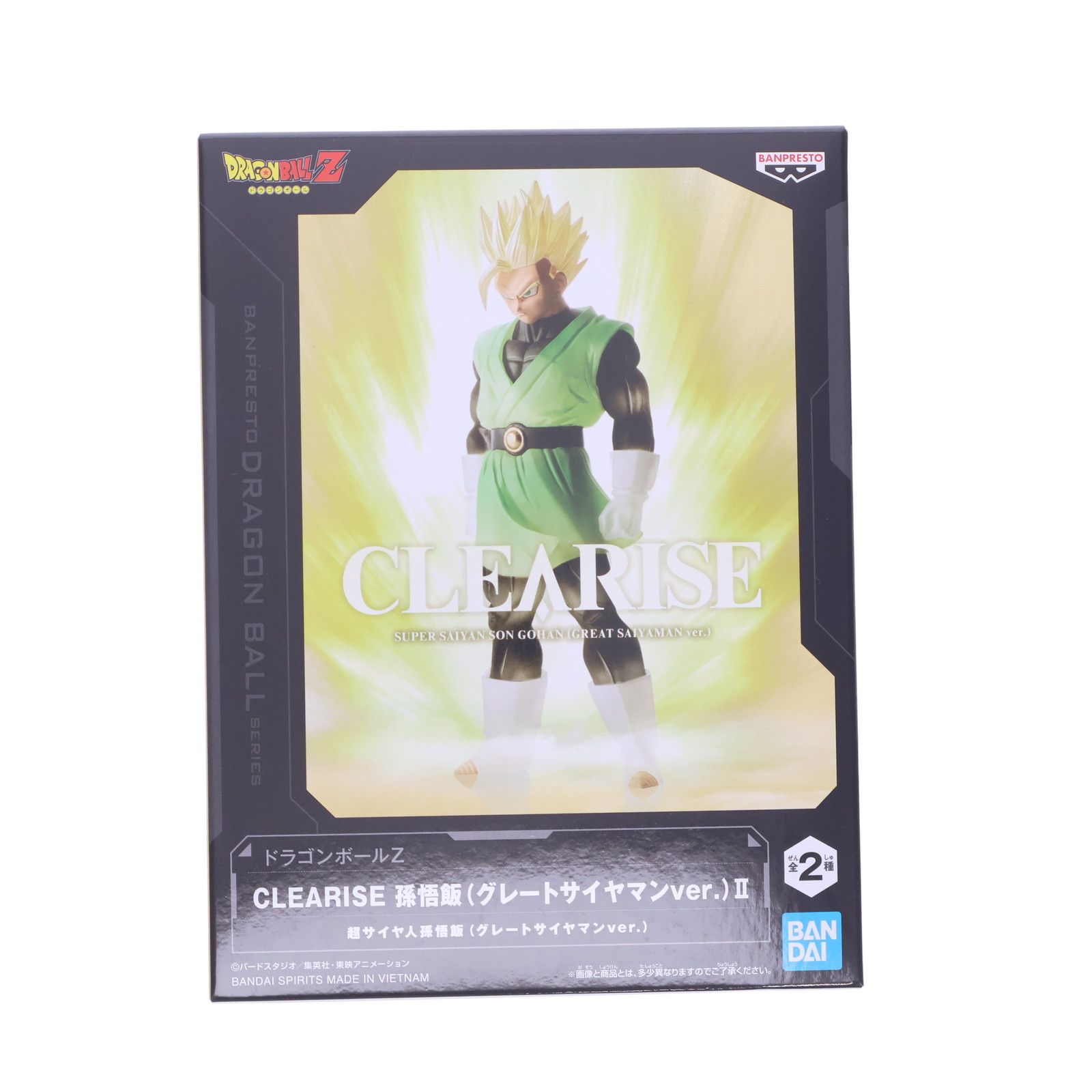 超サイヤ人孫悟飯(グレートサイヤマンver.) ドラゴンボールZ CLEARISE
