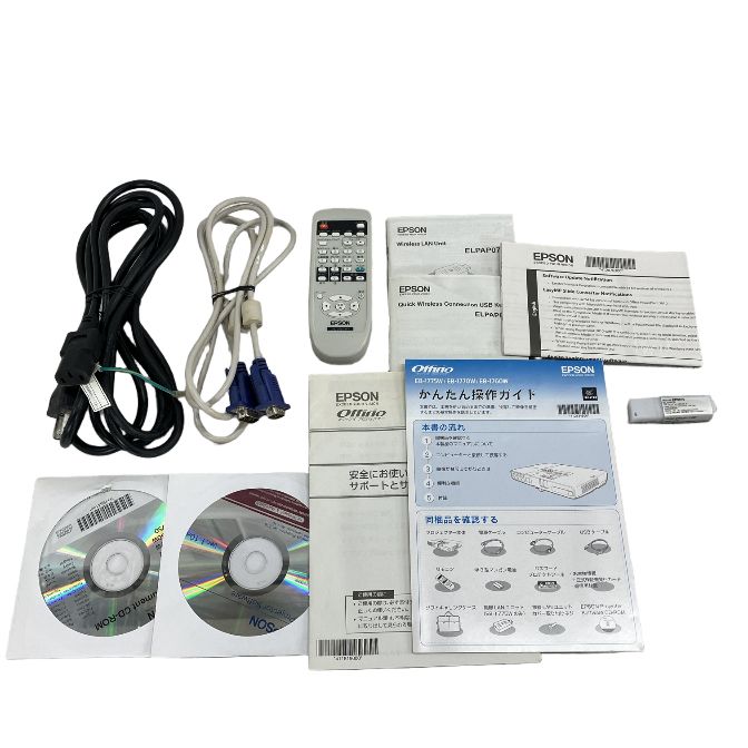 EPSON エプソン EB-1770W H362D プロジェクター 中古 W11149665 - メルカリ