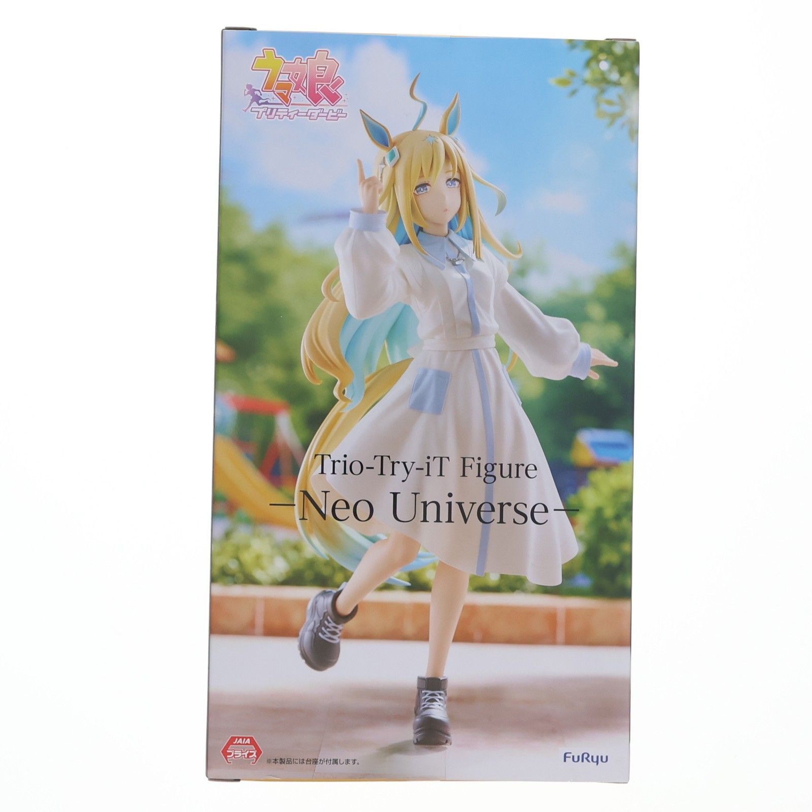 ネオユニヴァース ウマ娘 プリティーダービー Trio-Try-iT Figure