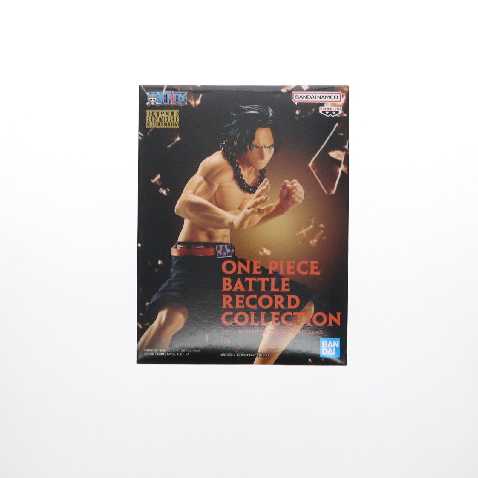 ポートガス・D・エース ワンピース BATTLE RECORD COLLECTION -PORTGAS