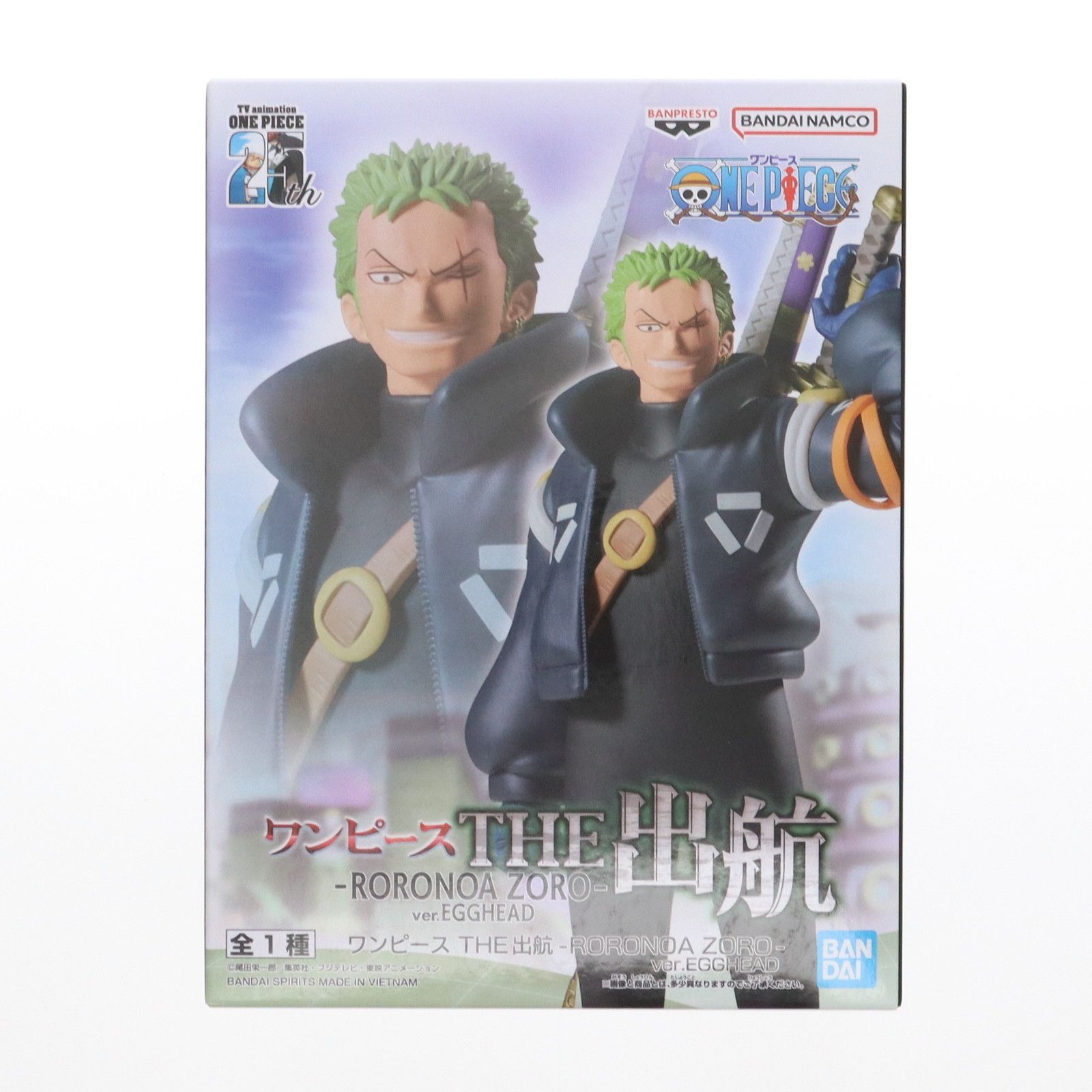 ロロノア・ゾロ ワンピース THE出航-RORONOA ZORO-ver.EGGHEAD ONE