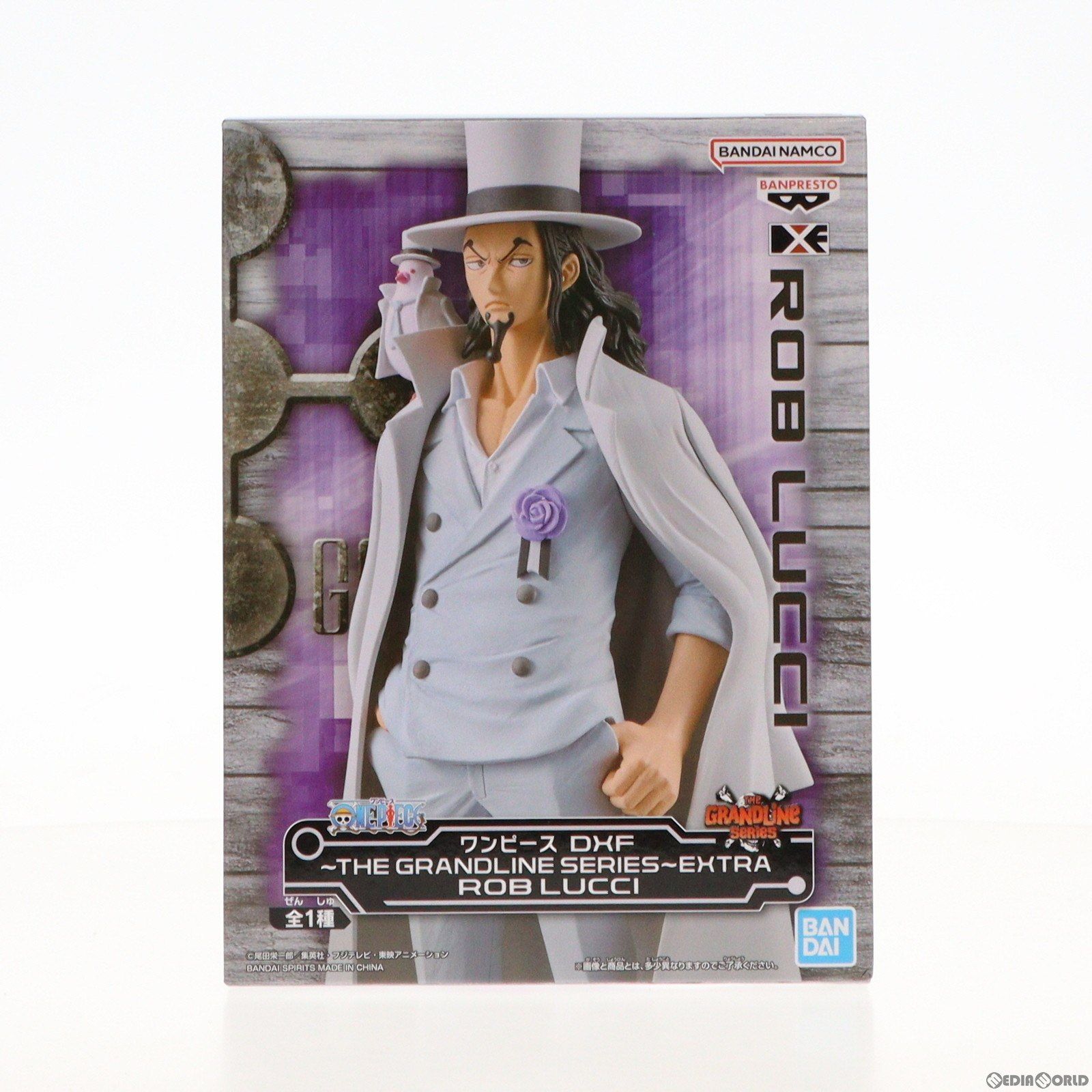 ロブ・ルッチ ワンピース DXF〜THE GRANDLINE SERIES〜EXTRA ROB LUCCI