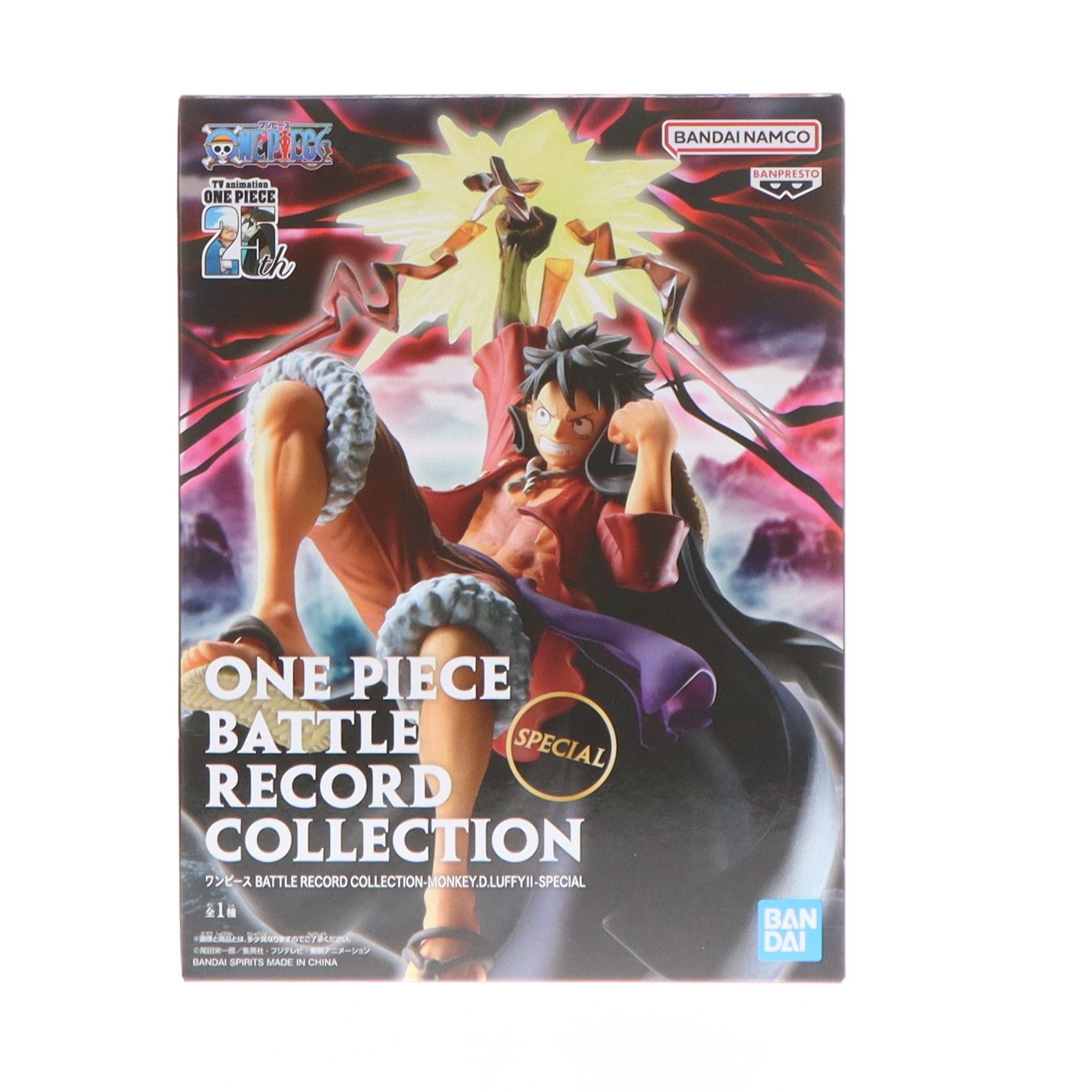 モンキー・D・ルフィ ワンピース BATTLE RECORD COLLECTION-MONKEY.D