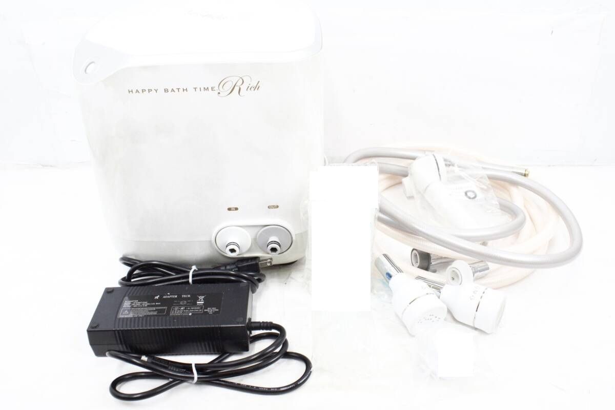 リラクゼーション 現状品 YOSA ハッピーバスタイムリッチ HMBR-18Y01