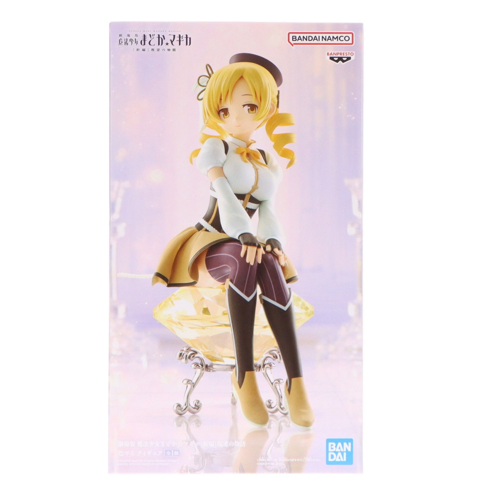 巴マミ(ともえまみ) 劇場版 魔法少女まどか☆マギカ[新編]叛逆の物語