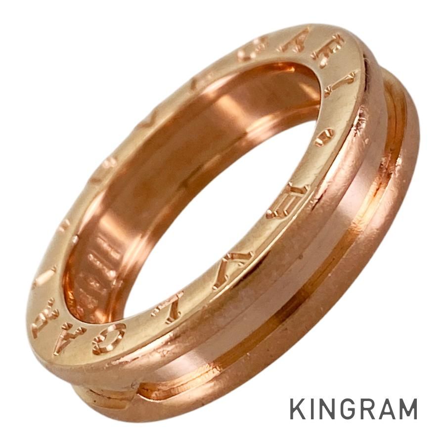 ブルガリ BVLGARI ビーゼロワン K18PG 11号(51) リング sss【中古】