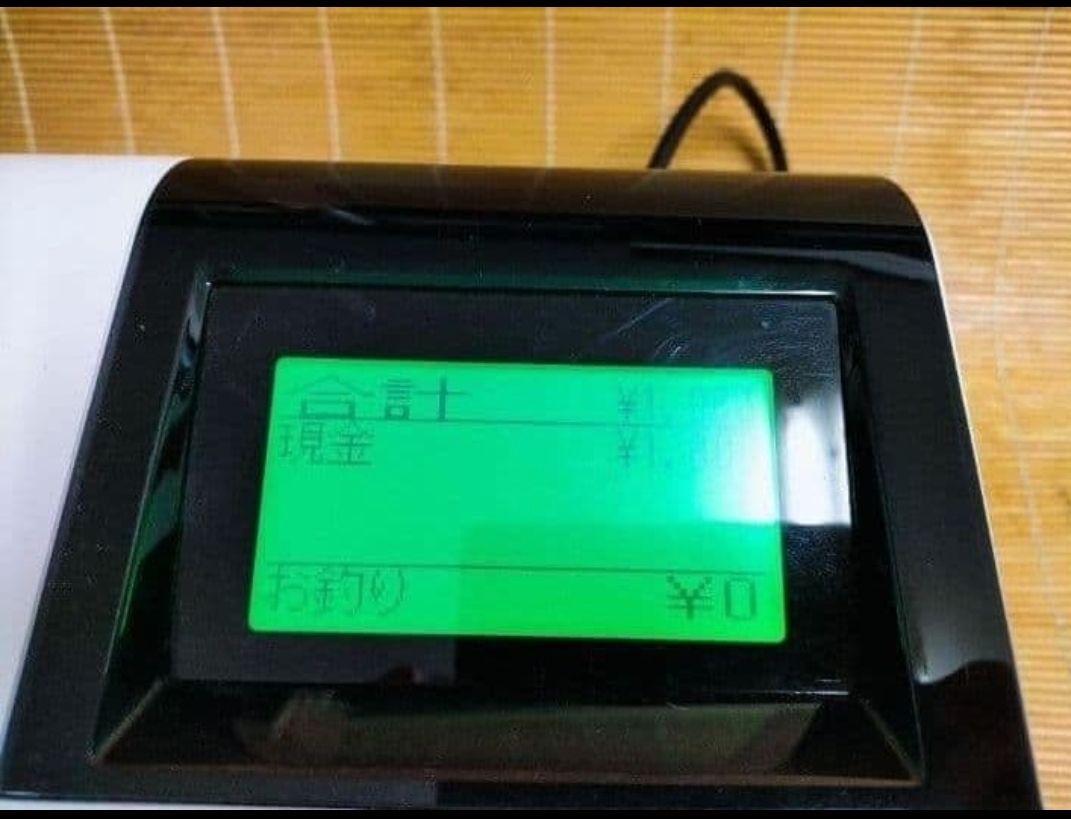 クローバーレジスター JET-650LS 設定無料 PC連携 送料込 650011