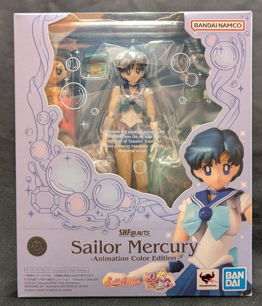 バンダイナムコ S.H.Figuarts 美少女戦士セーラームーン セーラーマーキュリー -Animation Color Edition-