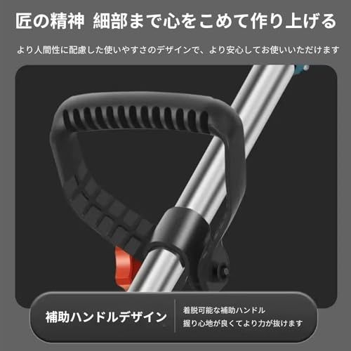 耕耘機 家庭用 コードレス ミニ耕運機 ガーデニング 大容量電池2個付き