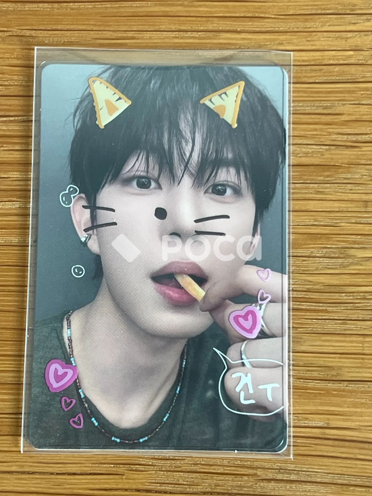 ALPHA DRIVE ONE ゴヌ EUPHORIA RANDOM TRADING PHOTO CARD SET (STAR