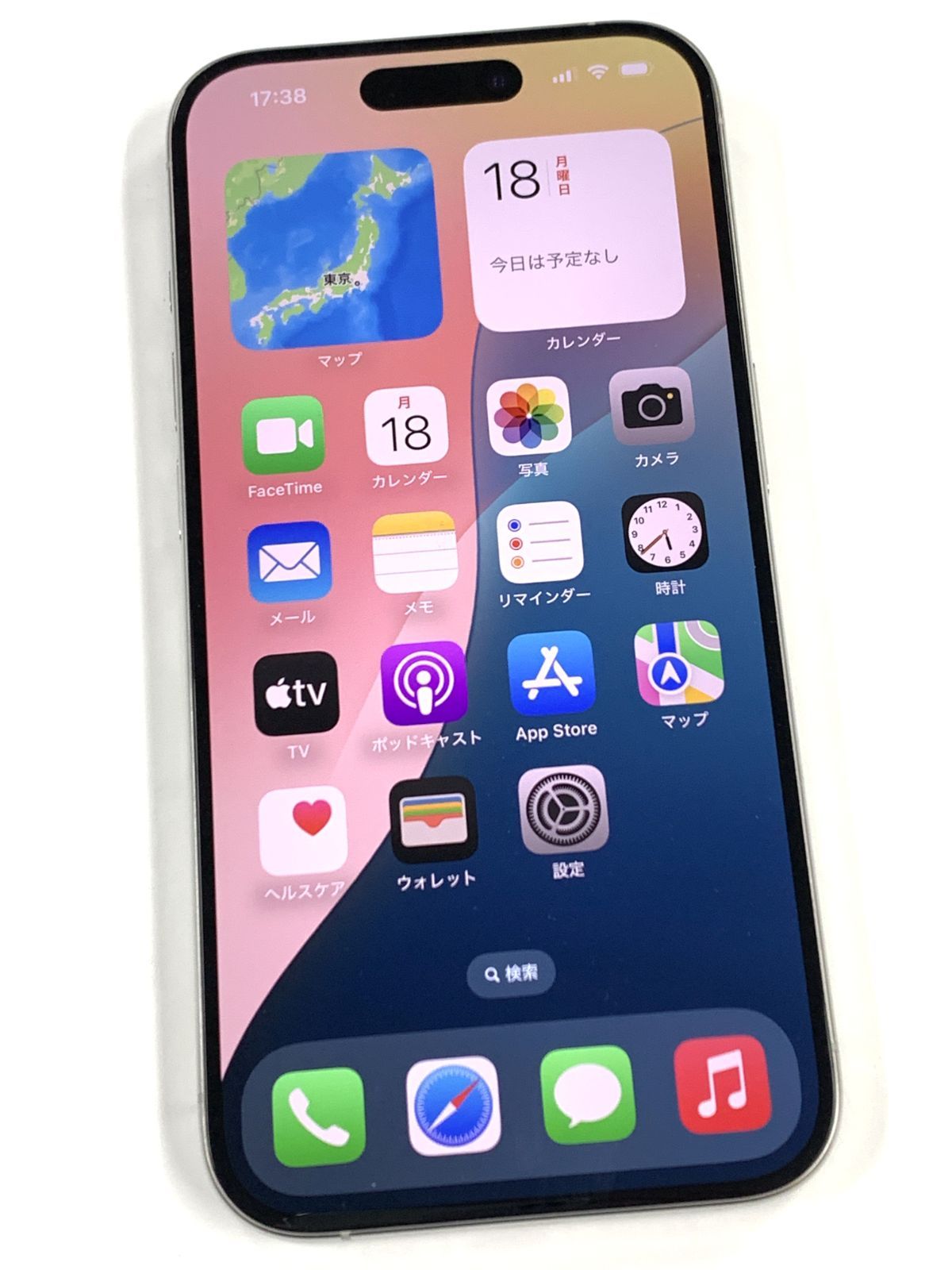 iPhone15 Pro 128GB ホワイトチタニウム SIMフリー(新品同様) - メルカリ iPhone15 Pro 128GB ホワイトチタニウム SIMフリー(新品同様) - メルカリ