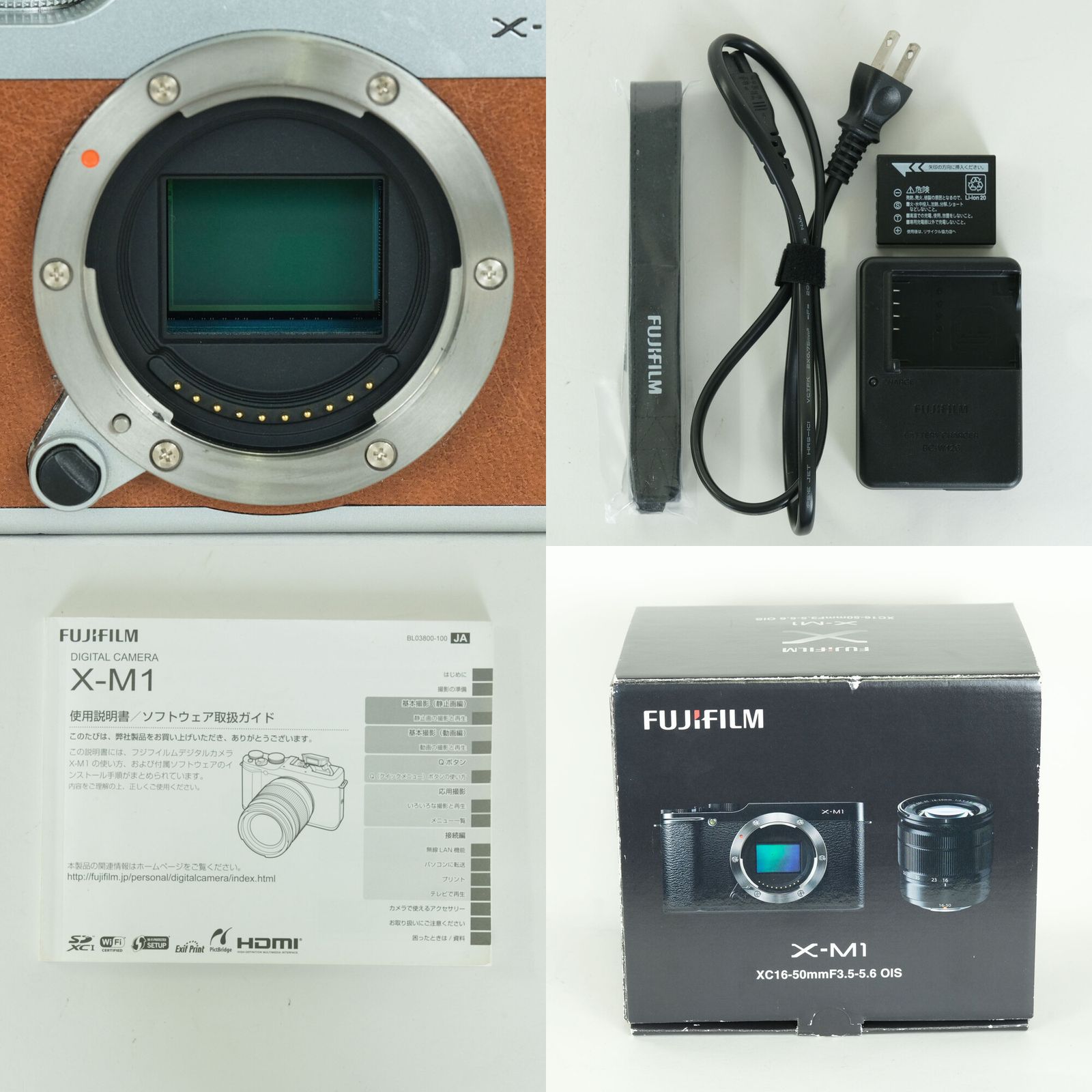 並品] FUJIFILM X-M1 ボディ ブラウン | 富士フイルムXマウント - メルカリ
