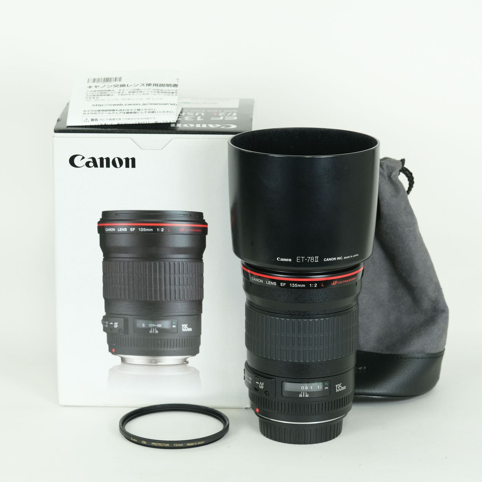 美品 | 高級フィルター付] Canon EF135mm F2L USM | Canon EFマウント