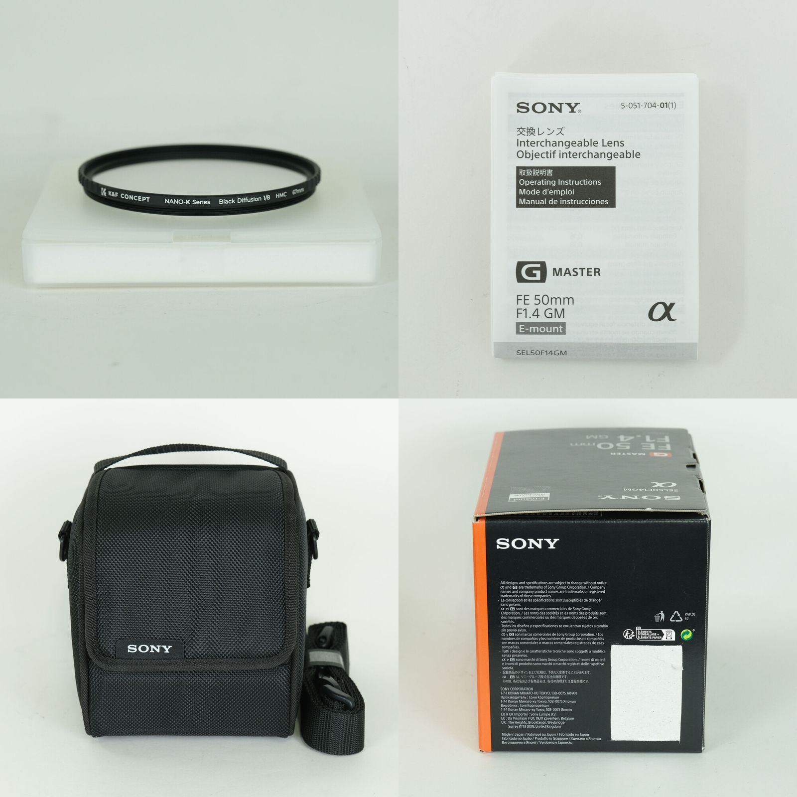 美品 | Black Diffusionフィルター付] SONY FE 50mm F1.4 GM