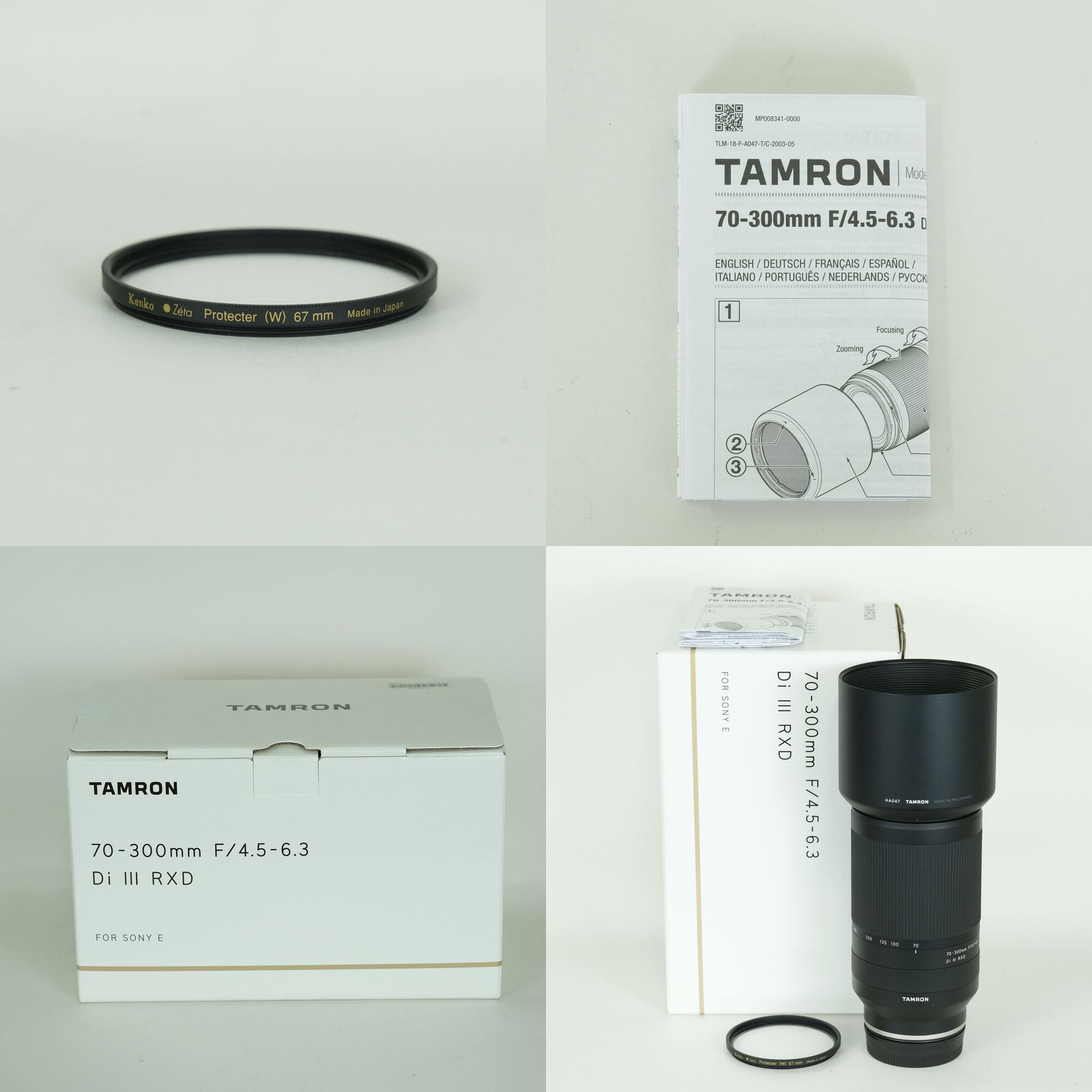 美品 | 高級フィルター付] TAMRON 70-300mm F/4.5-6.3 Di III RXD 