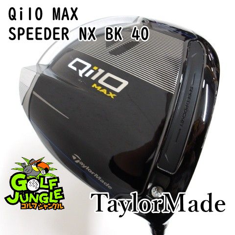 【中古】ドライバー テーラーメイド Qi10 MAX SPEEDER NX BK 40 SR 10.5 ドライバー カーボンシャフト おすすめ メンズ 右 [0836]