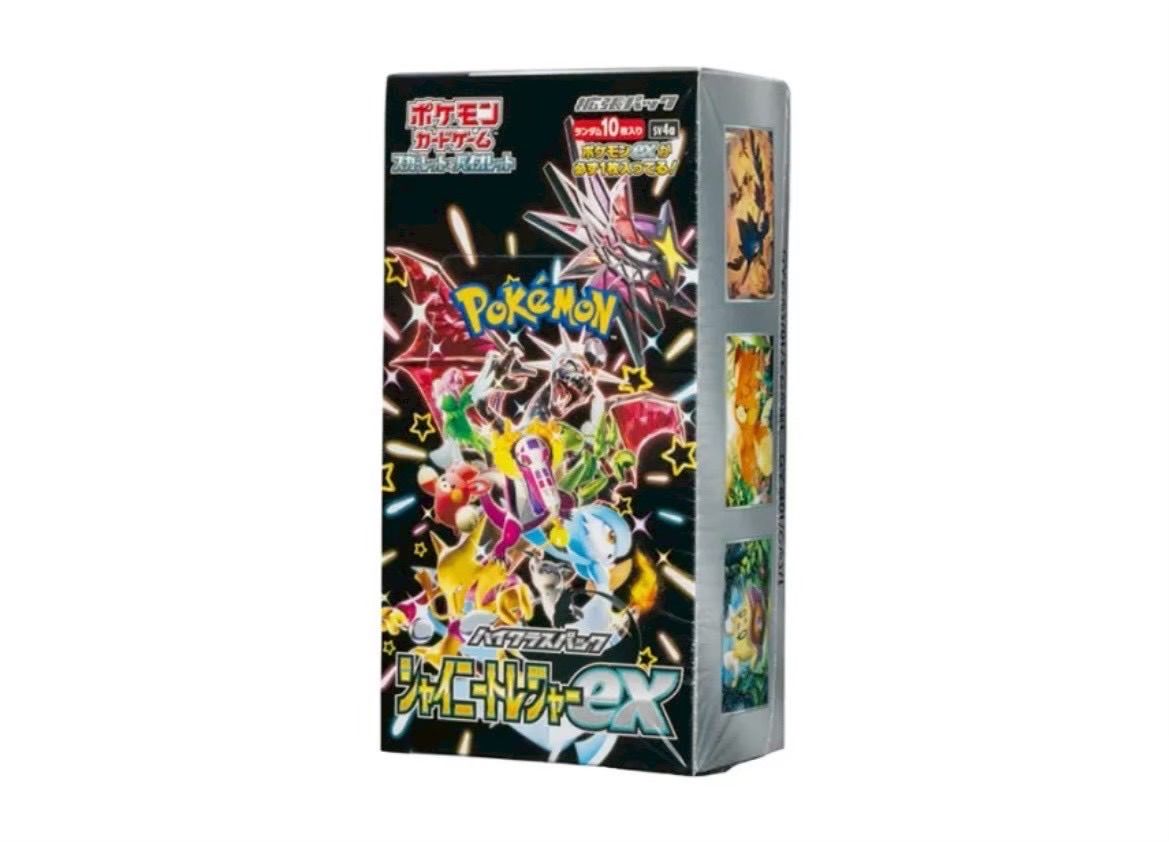 【ほーりー】ポケモンカード【新品シュリンク付】シャイニートレジャーex 新品未開封 シュリンク付き】ポケモンカード シャイニートレジャーex