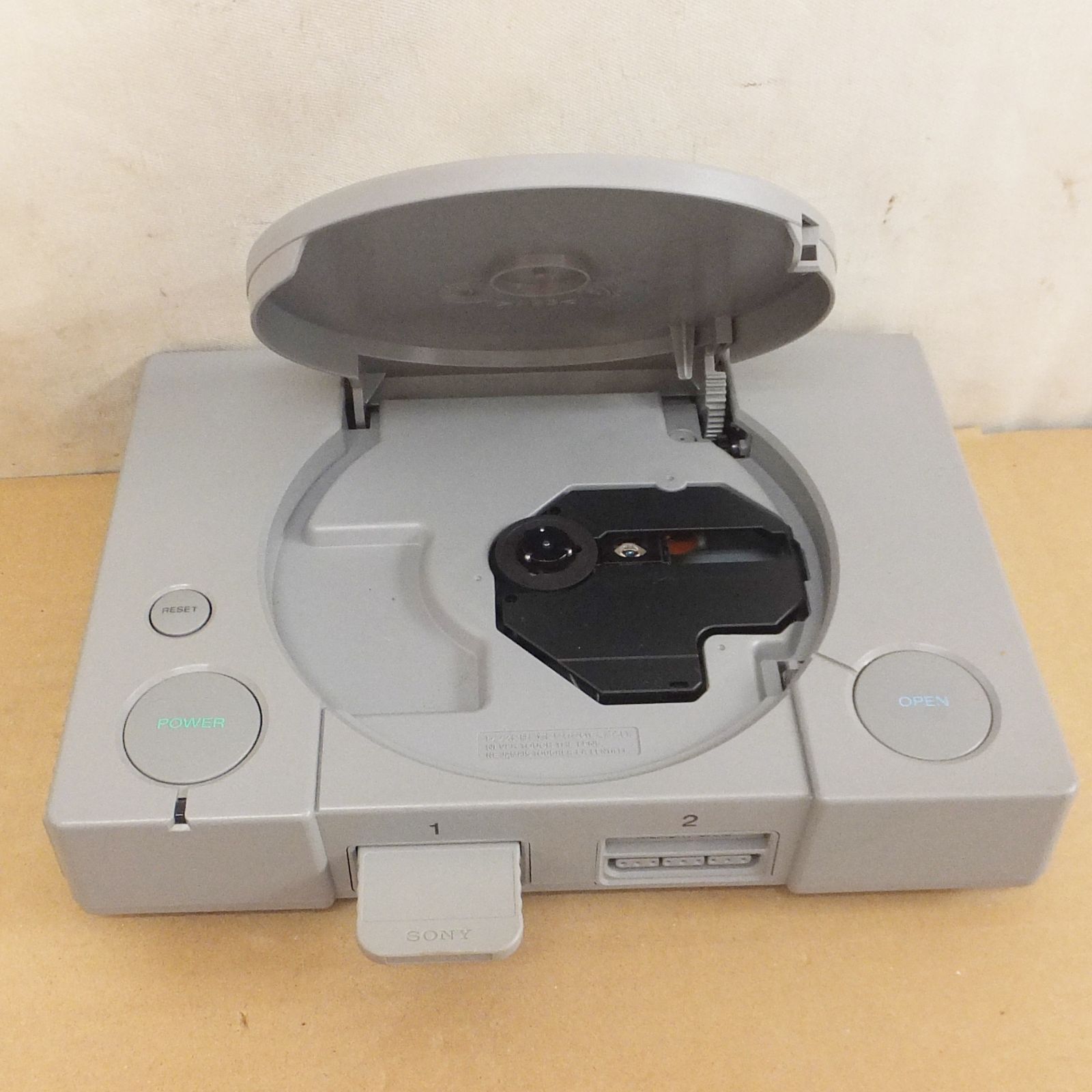 S203【レトロ】初代プレイステーション SCPH-9000（PlayStation 後期型