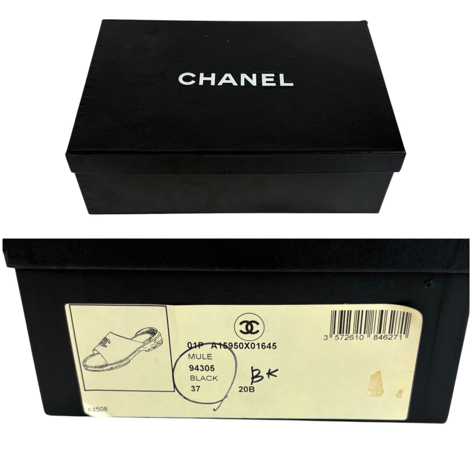 シャネル CHANEL ココマーク レザー スライドサンダル 01P 2001年